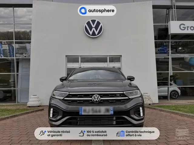 Démonstration Volkswagen T-Roc à CHAMPNIERS chez Volkswagen Angouleme