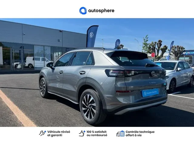 Démonstration Volkswagen T-Roc à CHÂTEAU THIERRY chez Volkswagen Chateau Thierry