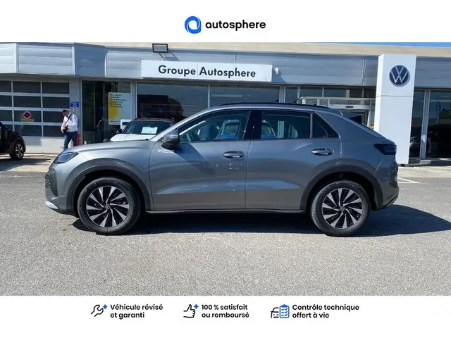 Démonstration Volkswagen T-Roc à CHÂTEAU THIERRY chez Volkswagen Chateau Thierry
