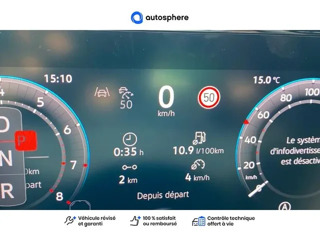 Démonstration Volkswagen T-Roc à CHÂTEAU THIERRY chez Volkswagen Chateau Thierry