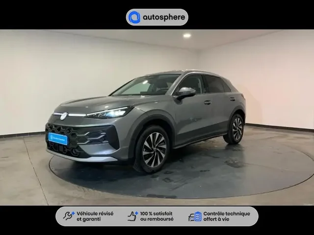 Démonstration Volkswagen T-Roc à CHÂTEAU THIERRY chez Volkswagen Chateau Thierry