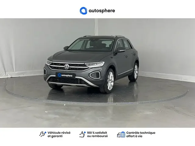 Occasion Volkswagen T-Roc à REIMS chez VOLKSWAGEN REIMS