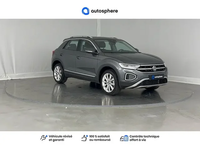 Occasion Volkswagen T-Roc à REIMS chez VOLKSWAGEN REIMS