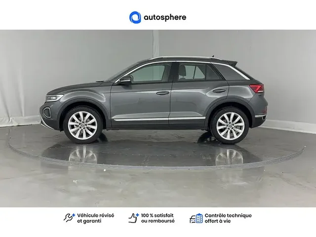 Occasion Volkswagen T-Roc à REIMS chez VOLKSWAGEN REIMS