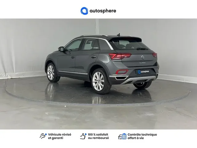 Occasion Volkswagen T-Roc à REIMS chez VOLKSWAGEN REIMS