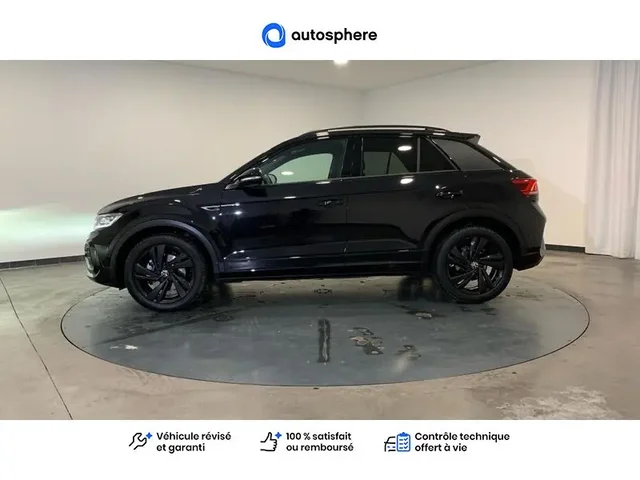 Occasion Volkswagen T-Roc à CHÂTEAU THIERRY chez Volkswagen Chateau Thierry