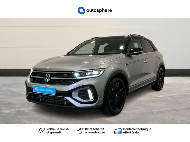 Occasion Volkswagen T-Roc à CHÂTEAU THIERRY chez Volkswagen Chateau Thierry
