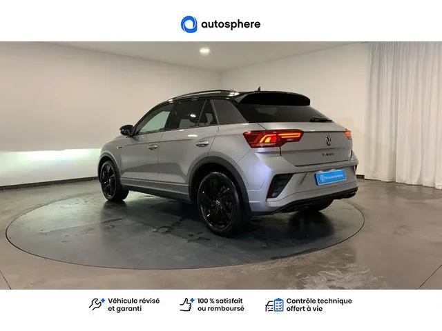 Occasion Volkswagen T-Roc à CHÂTEAU THIERRY chez Volkswagen Chateau Thierry