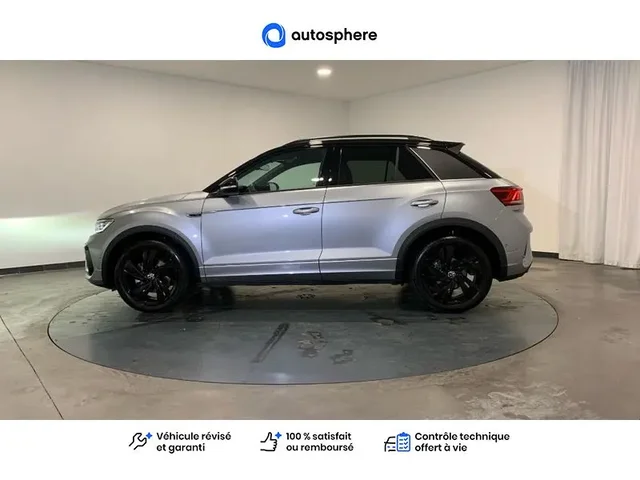Occasion Volkswagen T-Roc à CHÂTEAU THIERRY chez Volkswagen Chateau Thierry