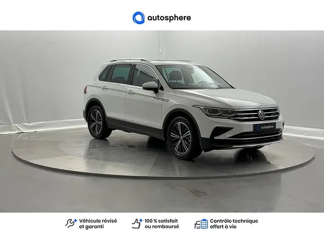 Occasion Volkswagen Tiguan à REIMS chez VOLKSWAGEN REIMS