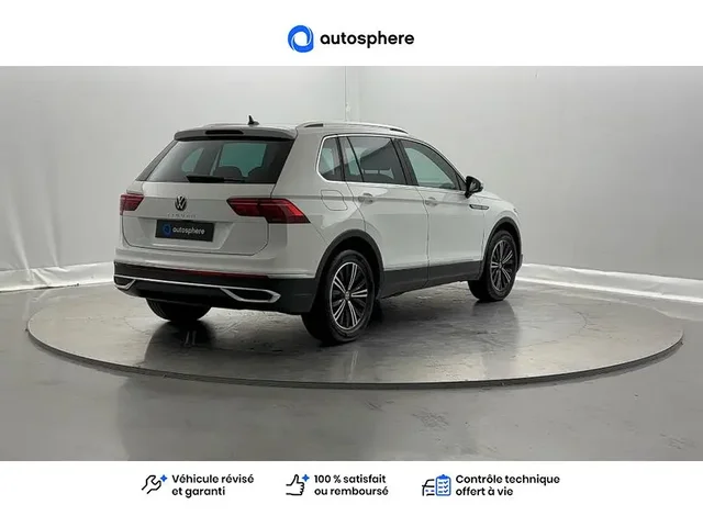 Occasion Volkswagen Tiguan à REIMS chez VOLKSWAGEN REIMS