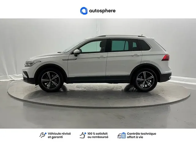 Occasion Volkswagen Tiguan à REIMS chez VOLKSWAGEN REIMS