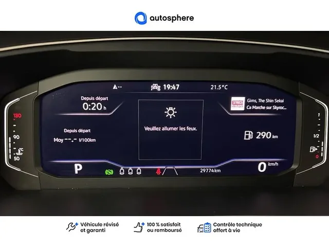 Occasion Volkswagen Tiguan à REIMS chez VOLKSWAGEN REIMS