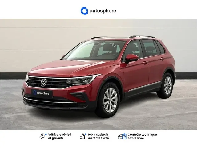 Occasion Volkswagen Tiguan à CHINON chez PEUGEOT CHINON