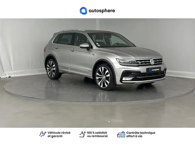 Occasion Volkswagen Tiguan à CHÂTEAU THIERRY chez Volkswagen Chateau Thierry