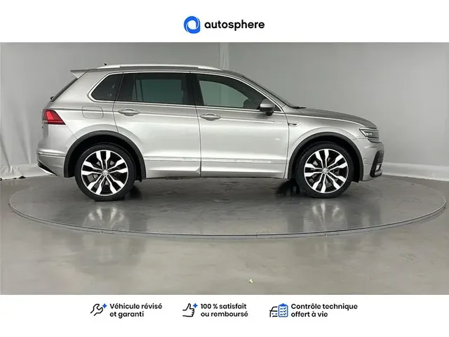 Occasion Volkswagen Tiguan à CHÂTEAU THIERRY chez Volkswagen Chateau Thierry