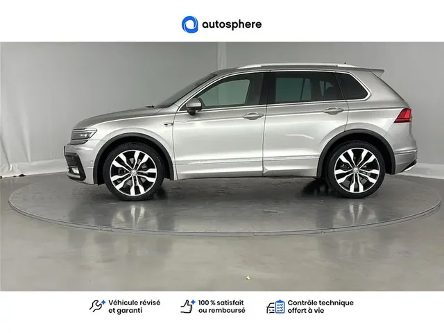 Occasion Volkswagen Tiguan à CHÂTEAU THIERRY chez Volkswagen Chateau Thierry