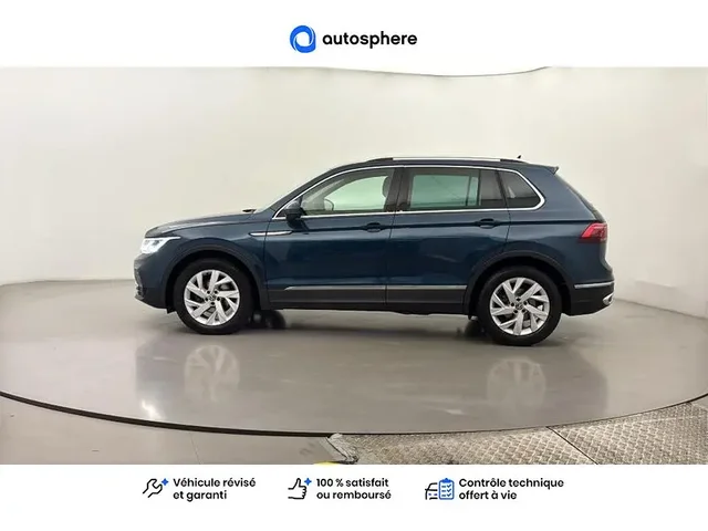 Occasion Volkswagen Tiguan à  Nanterre, chez LEXUS NANTERRE
