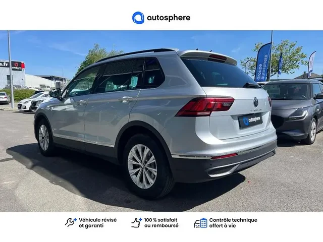 Occasion Volkswagen Tiguan à SAINT CYR SUR LOIRE chez SUZUKI TOURS