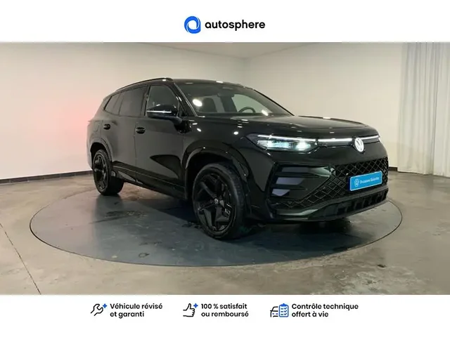 Occasion Volkswagen Tiguan à CHÂTEAU THIERRY chez Volkswagen Chateau Thierry