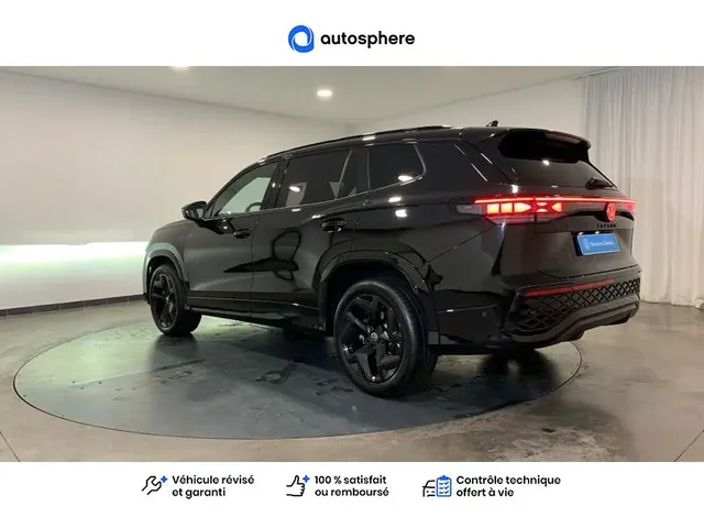 Occasion Volkswagen Tiguan à CHÂTEAU THIERRY chez Volkswagen Chateau Thierry