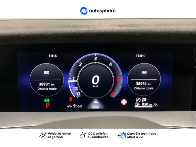Occasion Volkswagen Tiguan à CHÂTEAU THIERRY chez Volkswagen Chateau Thierry