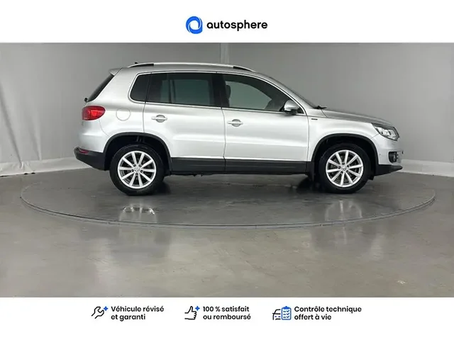 Occasion Volkswagen Tiguan à CHÂTEAU THIERRY chez Volkswagen Chateau Thierry