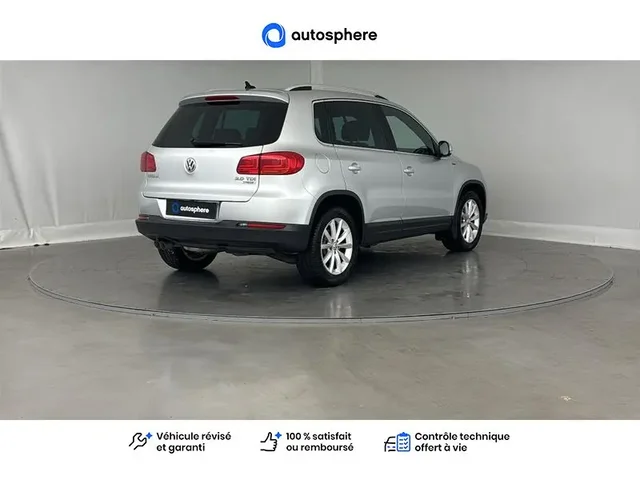 Occasion Volkswagen Tiguan à CHÂTEAU THIERRY chez Volkswagen Chateau Thierry