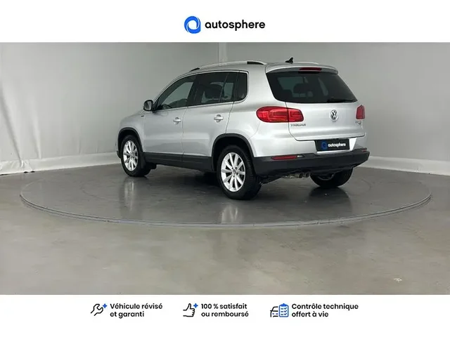 Occasion Volkswagen Tiguan à CHÂTEAU THIERRY chez Volkswagen Chateau Thierry