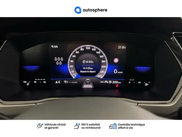 Occasion Volkswagen Touran à REIMS chez VOLKSWAGEN REIMS
