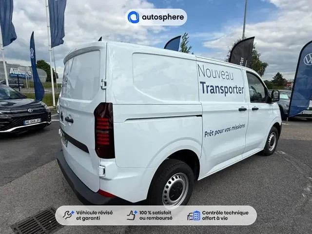 Démonstration Volkswagen Transporter à CHÂTEAU THIERRY chez Volkswagen Chateau Thierry