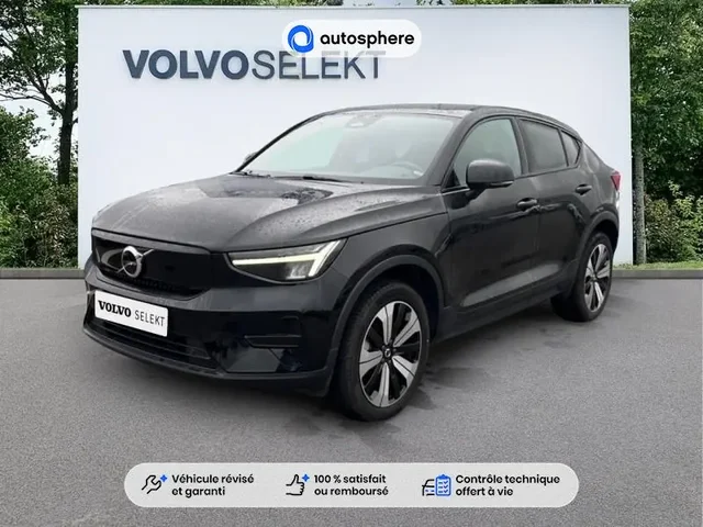 Occasion Volvo C40 à Thionville chez VOLVO THIONVILLE