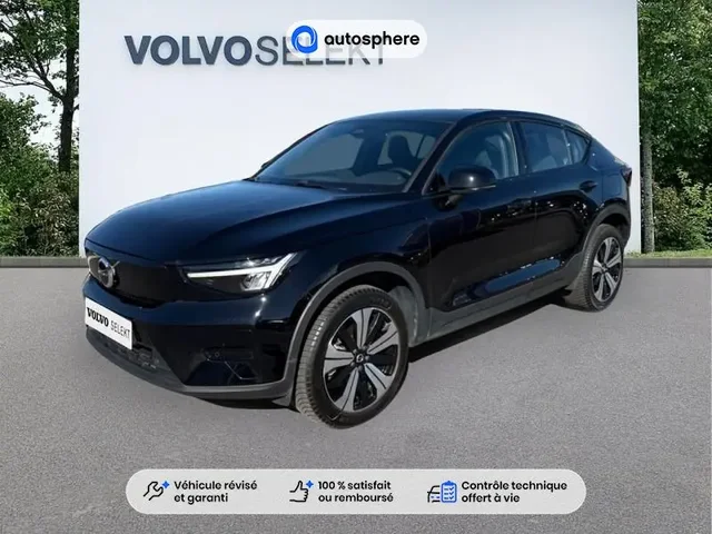Occasion Volvo C40 à Thionville chez VOLVO THIONVILLE