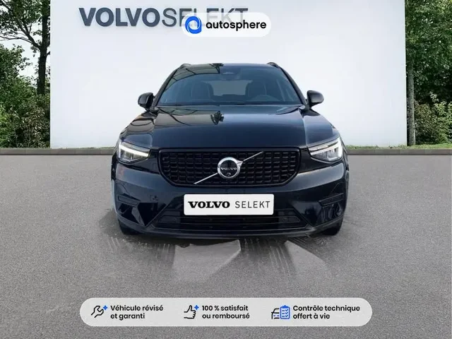 Occasion Volvo Xc40 à Thionville chez VOLVO THIONVILLE