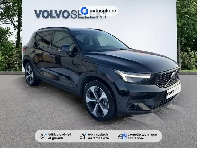 Occasion Volvo Xc40 à Thionville chez VOLVO THIONVILLE
