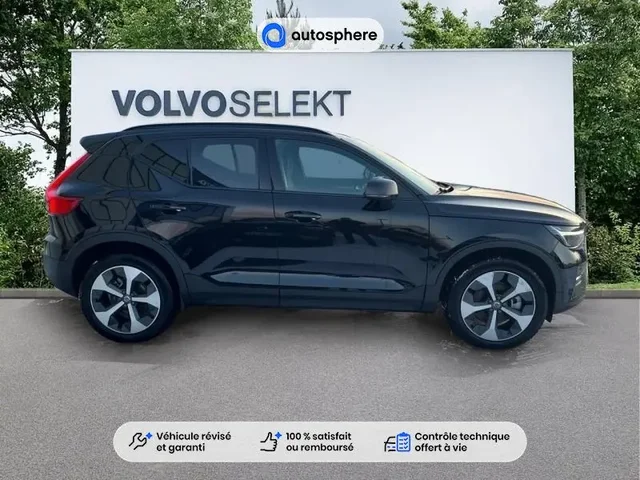 Occasion Volvo Xc40 à Thionville chez VOLVO THIONVILLE