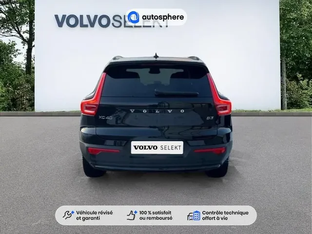 Occasion Volvo Xc40 à Thionville chez VOLVO THIONVILLE