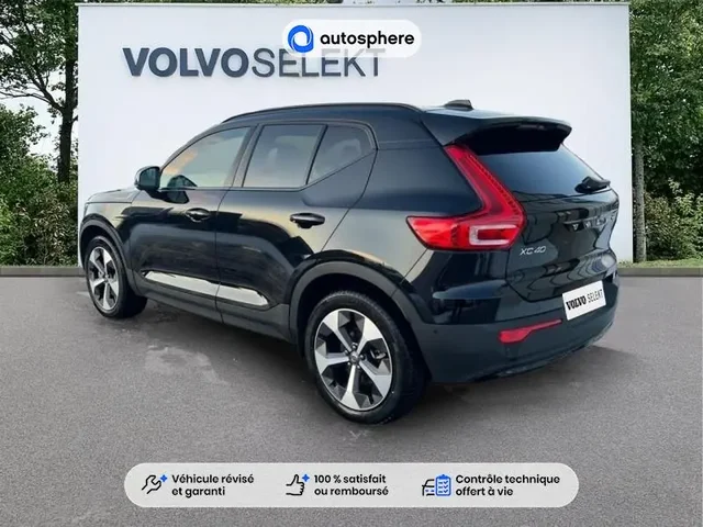 Occasion Volvo Xc40 à Thionville chez VOLVO THIONVILLE