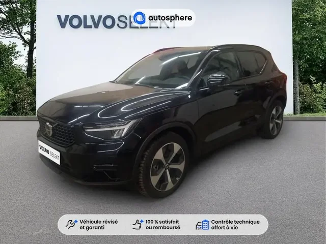 Occasion Volvo Xc40 à Thionville chez VOLVO THIONVILLE