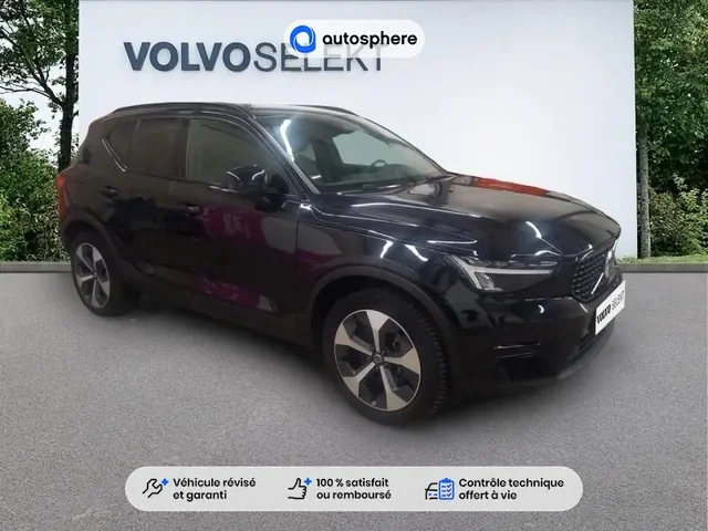Occasion Volvo Xc40 à Thionville chez VOLVO THIONVILLE