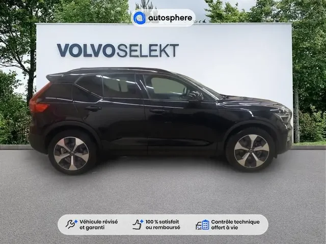 Occasion Volvo Xc40 à Thionville chez VOLVO THIONVILLE