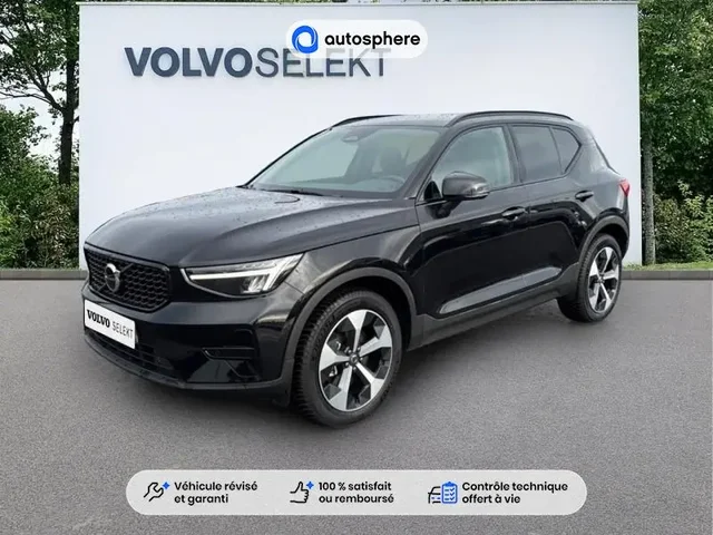 Occasion Volvo Xc40 à Thionville chez VOLVO THIONVILLE