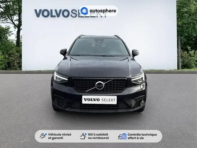 Occasion Volvo Xc40 à Thionville chez VOLVO THIONVILLE