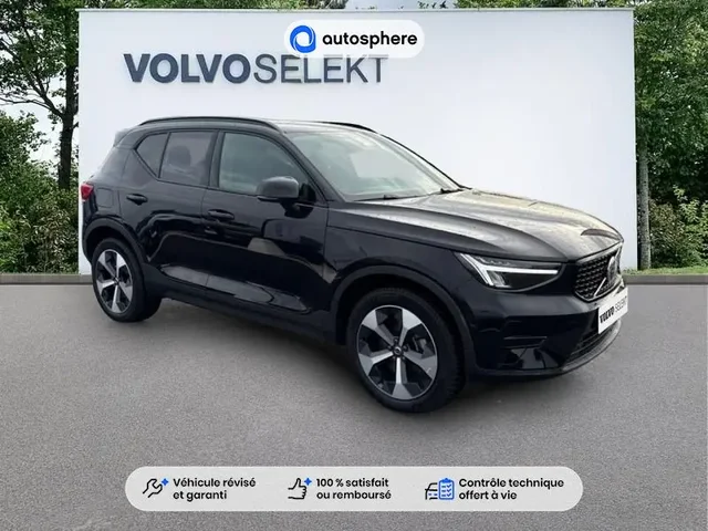 Occasion Volvo Xc40 à Thionville chez VOLVO THIONVILLE