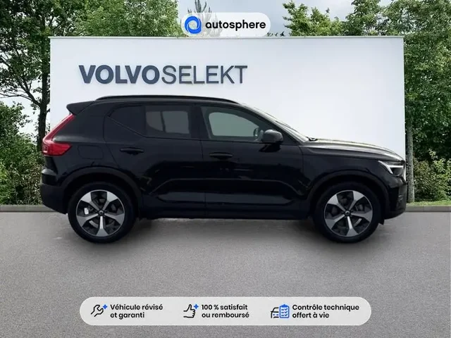 Occasion Volvo Xc40 à Thionville chez VOLVO THIONVILLE