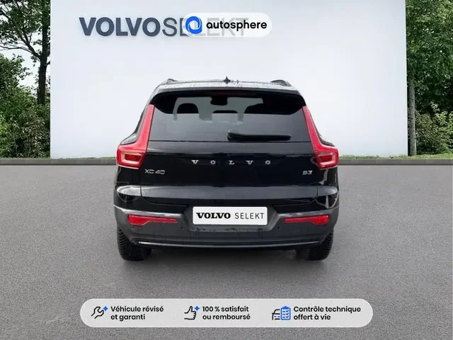 Occasion Volvo Xc40 à Thionville chez VOLVO THIONVILLE