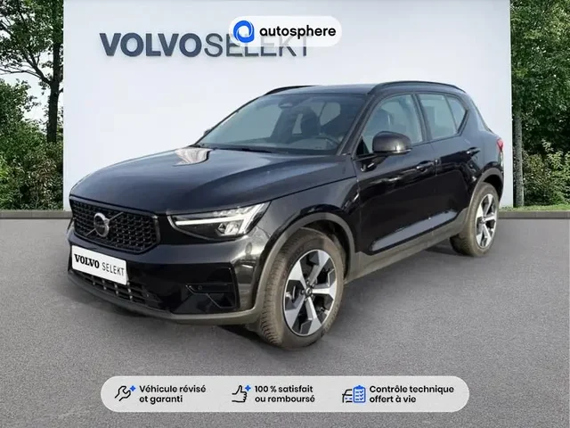 Occasion Volvo Xc40 à Thionville chez VOLVO THIONVILLE
