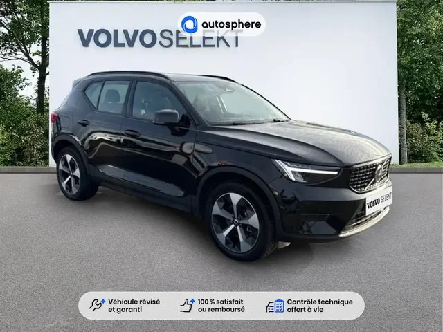 Occasion Volvo Xc40 à Thionville chez VOLVO THIONVILLE
