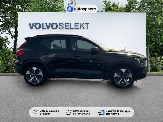 Occasion Volvo Xc40 à Thionville chez VOLVO THIONVILLE