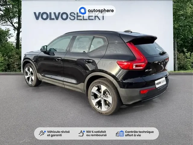Occasion Volvo Xc40 à Thionville chez VOLVO THIONVILLE